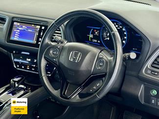 2014 Honda Vezel - Thumbnail