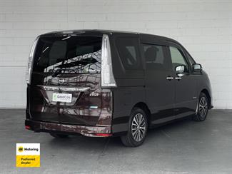 2015 Nissan Serena - Thumbnail