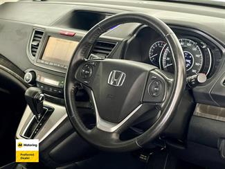 2013 Honda CR-V - Thumbnail