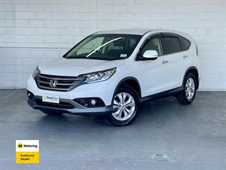 2013 Honda CR-V - Thumbnail