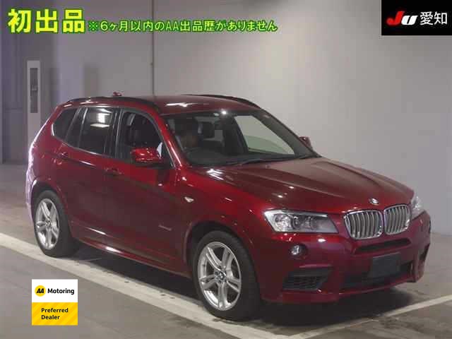 2012 BMW X3