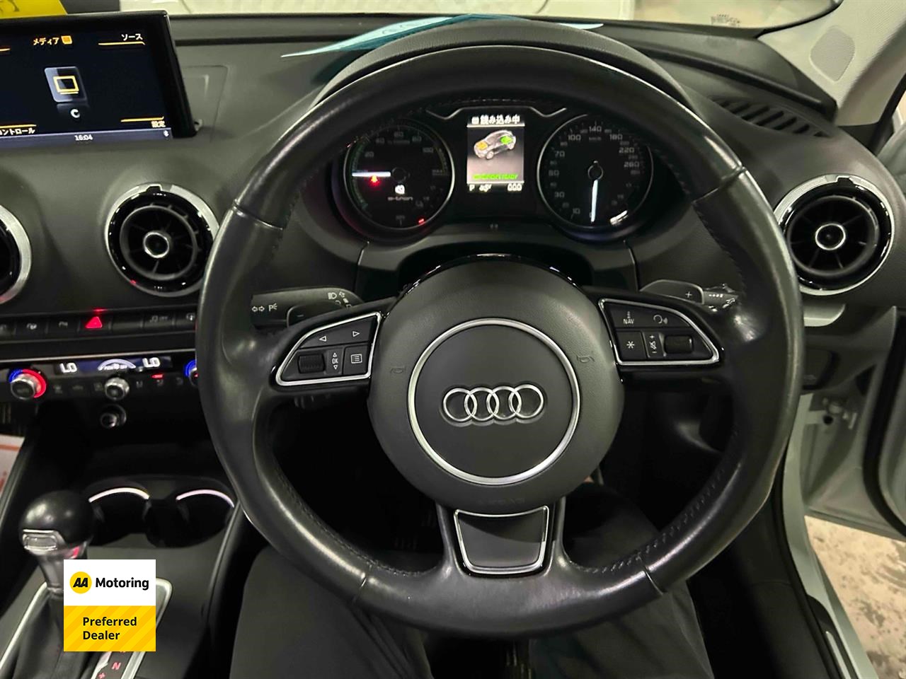 2015 Audi A3