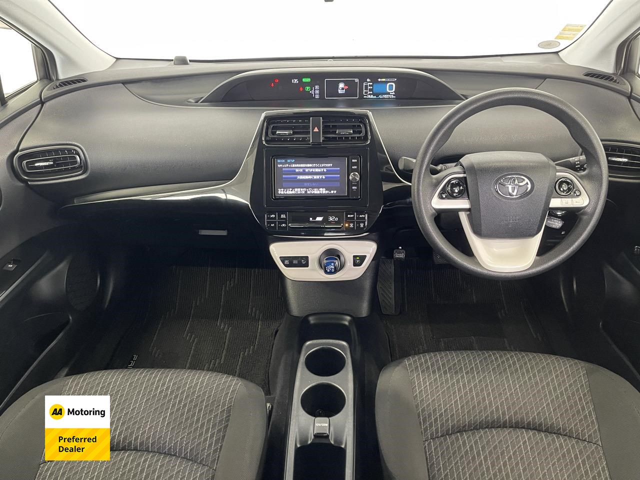 2017 Toyota PRIUS